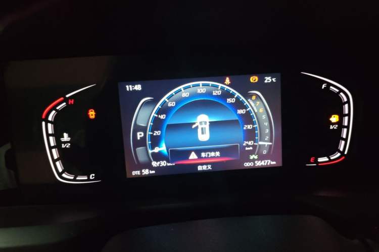 Used CHANGAN CS75 PLUS 2020 2.0T Automatic Pilot Version Instrument Cluster