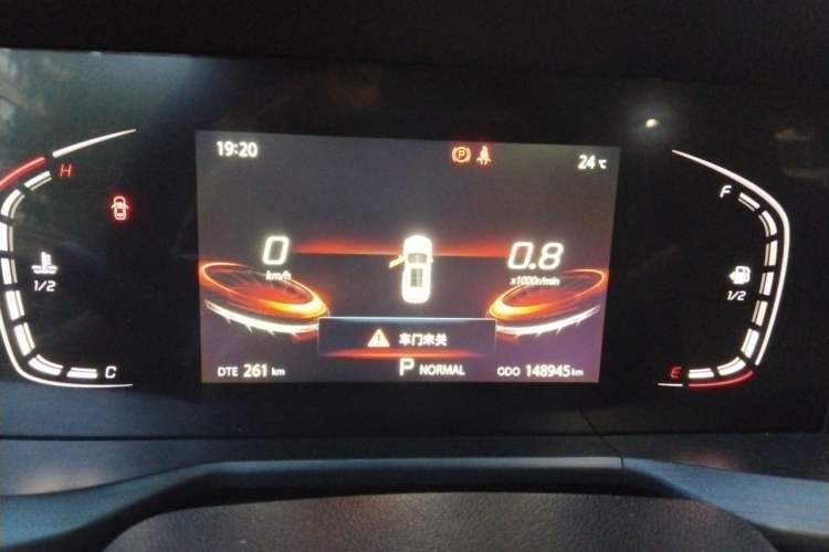 Used CHANGAN CS75 PLUS 2020 1.5T Automatic Luxury Version Instrument Cluster