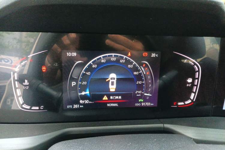 Used CHANGAN CS75 PLUS 2020 1.5T Automatic Prestige Edition Instrument Cluster