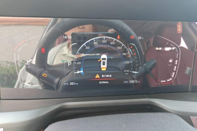 Used CHANGAN CS75 PLUS 2020 1.5T Automatic Luxury Version Instrument Cluster