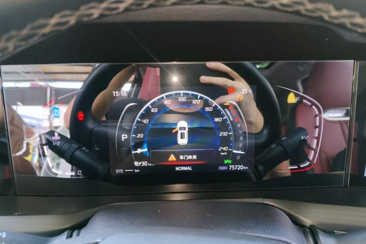 Used CHANGAN CS75 PLUS 2020 2.0T Automatic Pilot Version Instrument Cluster