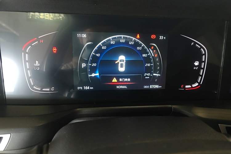 Used CHANGAN CS75 PLUS 2020 1.5T Automatic Luxury Version Instrument Cluster