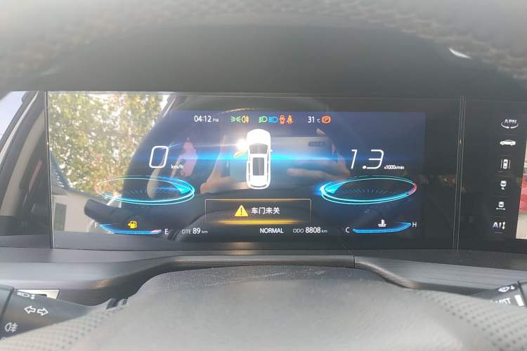Used CHANGAN CS75 PLUS 2020 1.5T Manual Luxury Version Instrument Cluster