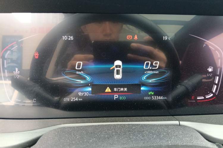 Used CHANGAN CS75 PLUS 2020 2.0T Automatic Pilot Version Instrument Cluster