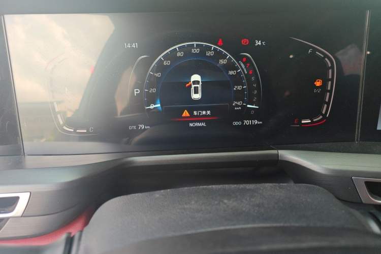Used CHANGAN CS75 PLUS 2020 1.5T Automatic Luxury Version Instrument Cluster
