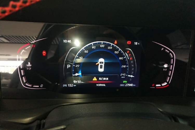 Used CHANGAN CS75 PLUS 2020 2.0T Automatic Pilot Version Instrument Cluster
