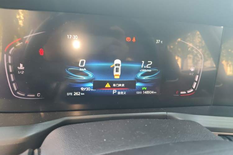 Used CHANGAN CS75 PLUS 2020 2.0T Automatic Pilot Version Instrument Cluster
