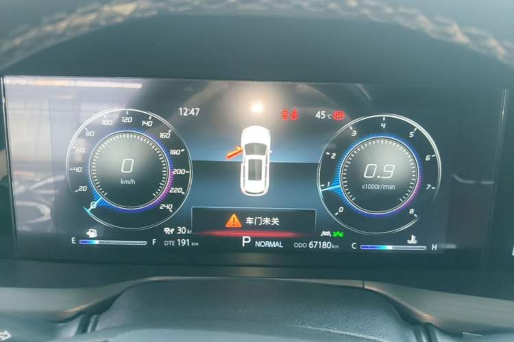 Used CHANGAN CS75 PLUS 2020 2.0T Automatic Flagship Edition Instrument Cluster