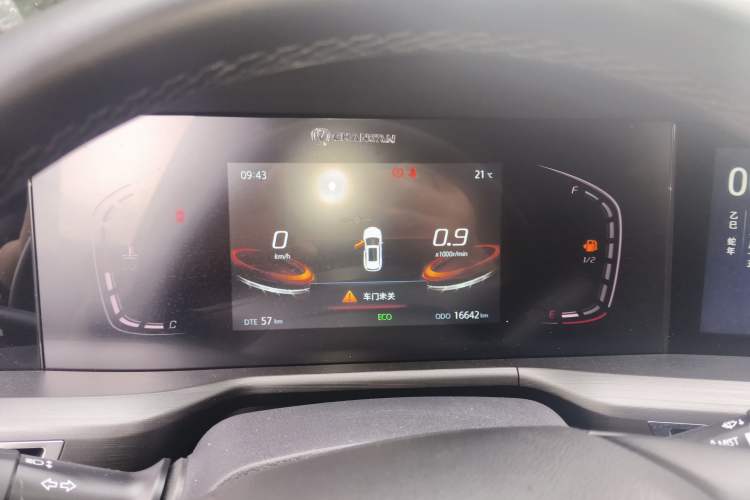 Used CHANGAN CS75 PLUS 2020 1.5T Manual Luxury Version Instrument Cluster