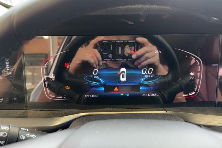 Used CHANGAN CS75 PLUS 2020 1.5T Automatic Luxury Version Instrument Cluster