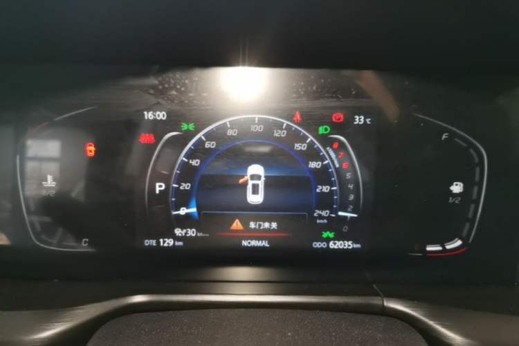 Used CHANGAN CS75 PLUS 2020 1.5T Automatic Prestige Edition Instrument Cluster