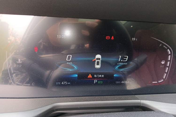 Used CHANGAN CS75 PLUS 2020 1.5T Automatic Luxury Version Instrument Cluster