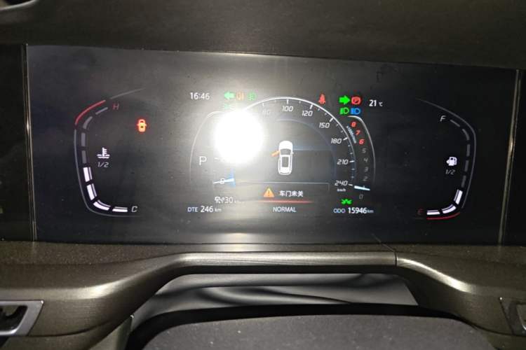 Used CHANGAN CS75 PLUS 2020 1.5T Automatic Prestige Edition Instrument Cluster
