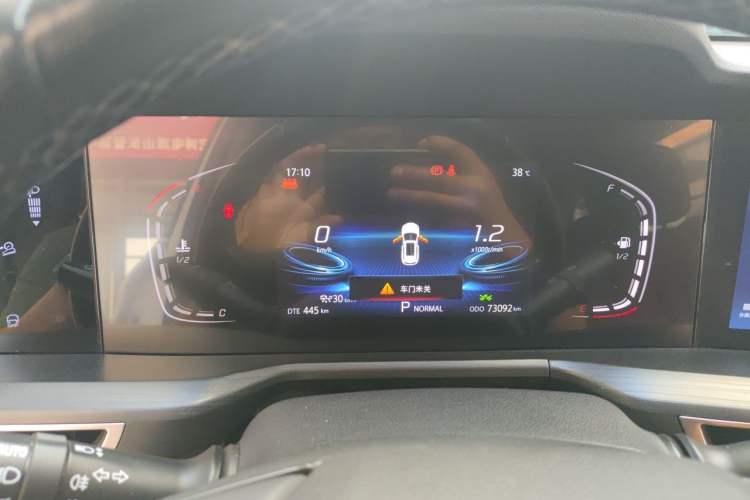 Used CHANGAN CS75 PLUS 2020 1.5T Automatic Prestige Edition Instrument Cluster