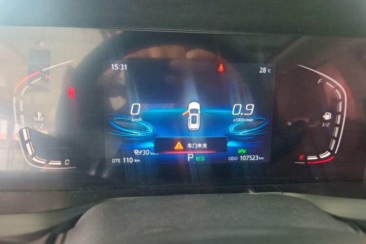 Used CHANGAN CS75 PLUS 2020 2.0T Automatic Pilot Version Instrument Cluster