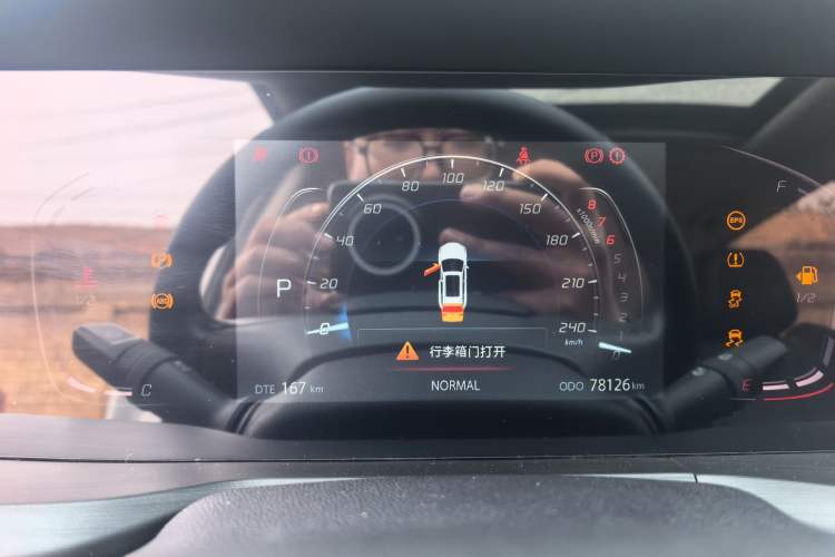 Used CHANGAN CS75 PLUS 2020 1.5T Automatic Elite Edition Instrument Cluster