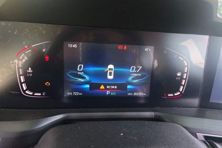 Used CHANGAN CS75 PLUS 2020 1.5T Automatic Elite Edition Instrument Cluster