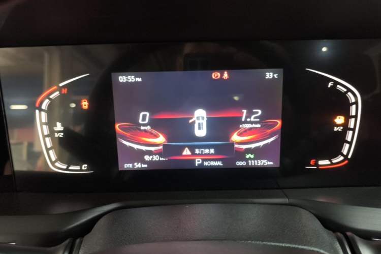 Used CHANGAN CS75 PLUS 2020 1.5T Automatic Prestige Edition Instrument Cluster