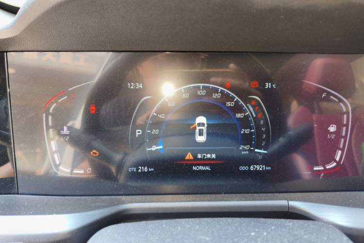Used CHANGAN CS75 PLUS 2020 1.5T Automatic Luxury Version Instrument Cluster