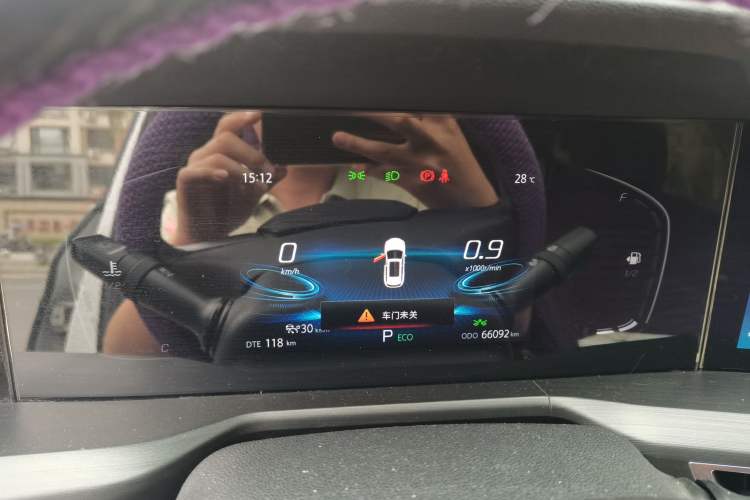 Used CHANGAN CS75 PLUS 2020 2.0T Automatic Pilot Version Instrument Cluster
