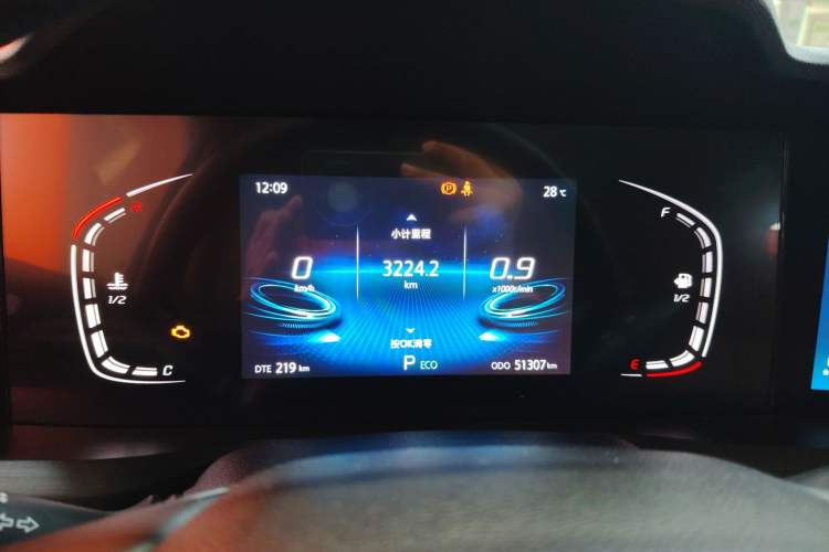 Used CHANGAN CS75 PLUS 2020 1.5T Automatic Luxury Version Instrument Cluster