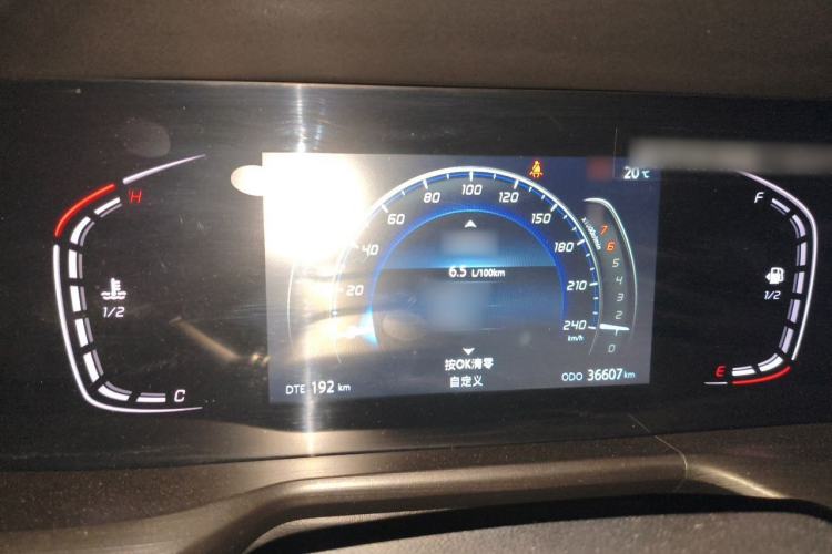 Used CHANGAN CS75 PLUS 2020 1.5T Manual Luxury Version Instrument Cluster