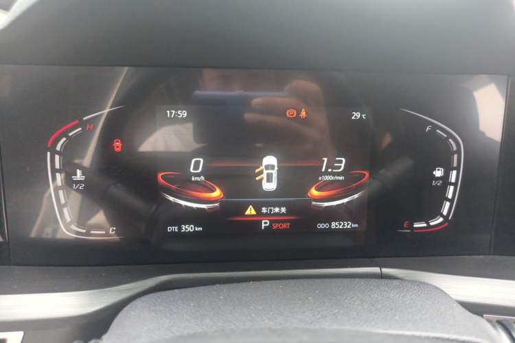 Used CHANGAN CS75 PLUS 2020 1.5T Automatic Luxury Version Instrument Cluster