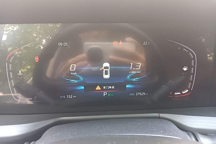 Used CHANGAN CS75 PLUS 2020 1.5T Automatic Luxury Version Instrument Cluster