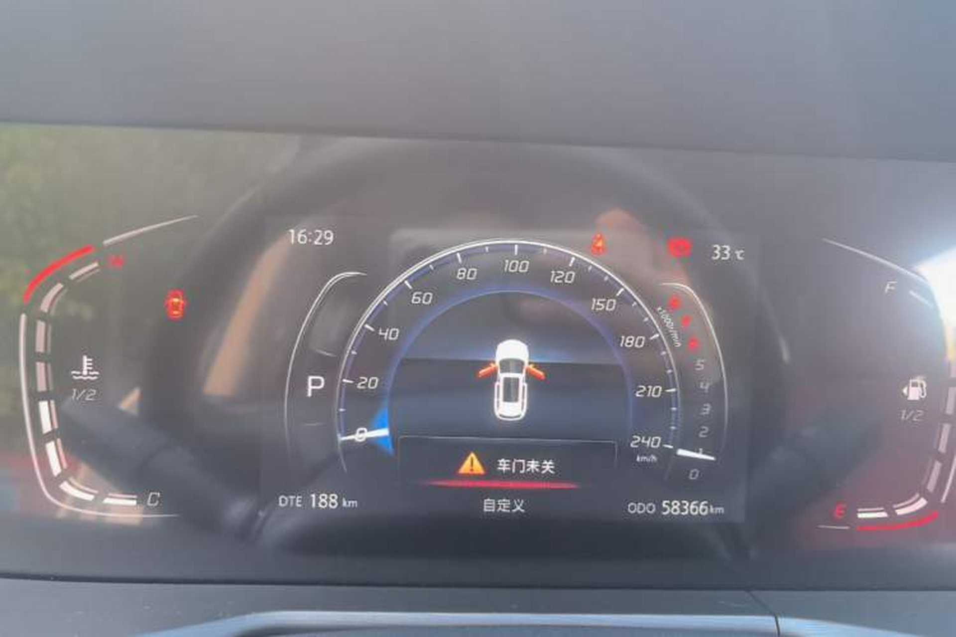 Used CHANGAN CS75 PLUS 2020 1.5T Automatic Luxury Version Instrument Cluster