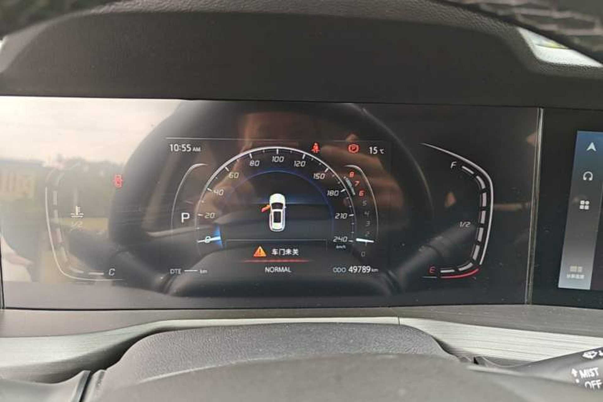 Used CHANGAN CS75 PLUS 2020 1.5T Automatic Luxury Version Instrument Cluster