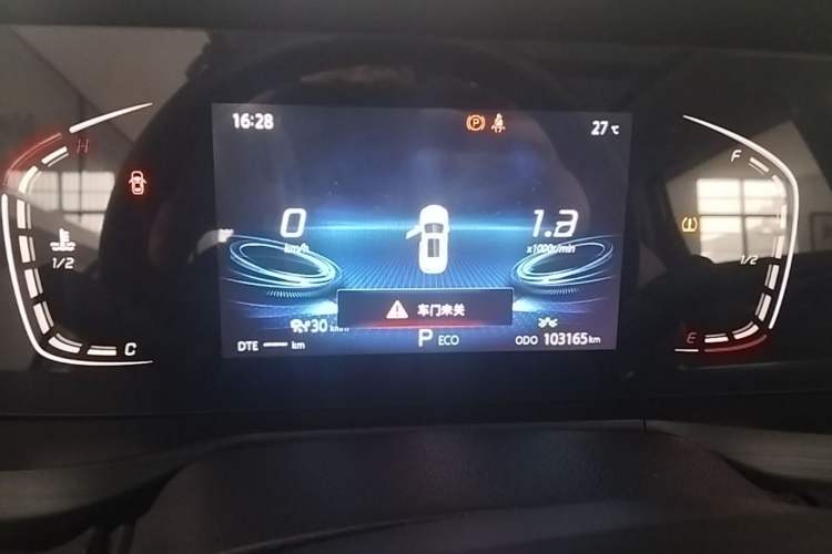 Used CHANGAN CS75 PLUS 2020 2.0T Automatic Pilot Version Instrument Cluster