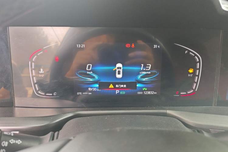 Used CHANGAN CS75 PLUS 2020 1.5T Automatic Prestige Edition Instrument Cluster