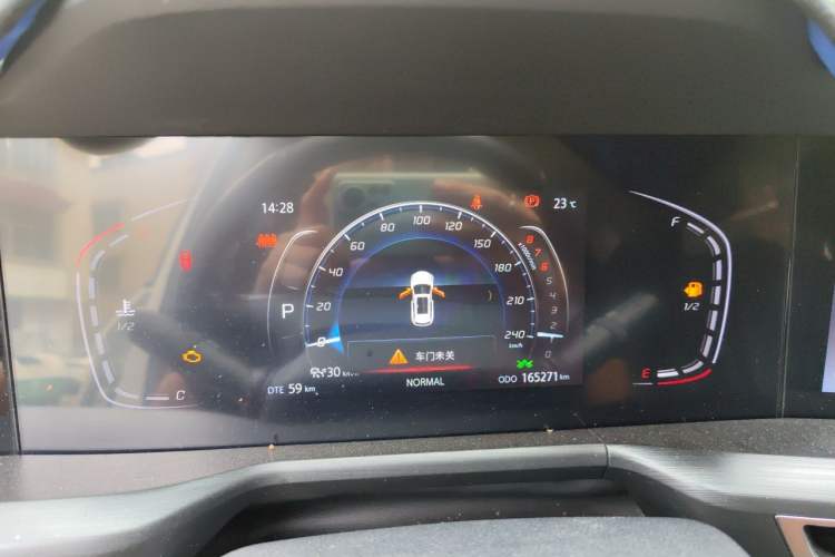 Used CHANGAN CS75 PLUS 2020 1.5T Automatic Prestige Edition Instrument Cluster