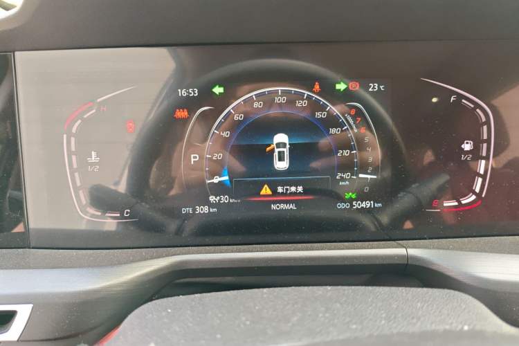 Used CHANGAN CS75 PLUS 2020 1.5T Automatic Prestige Edition Instrument Cluster