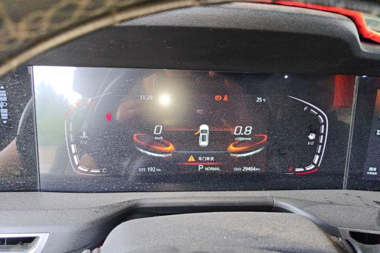 Used CHANGAN CS75 PLUS 2020 1.5T Automatic Luxury Version Instrument Cluster