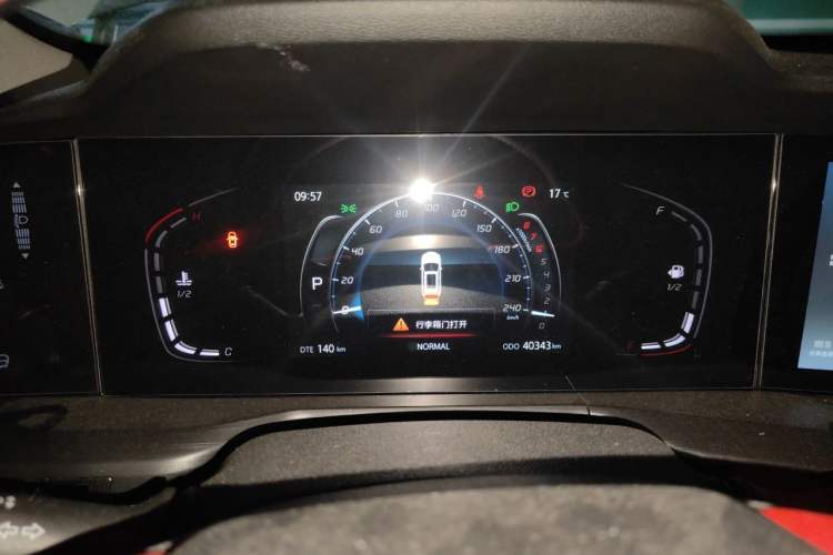 Used CHANGAN CS75 PLUS 2020 1.5T Automatic Luxury Version Instrument Cluster