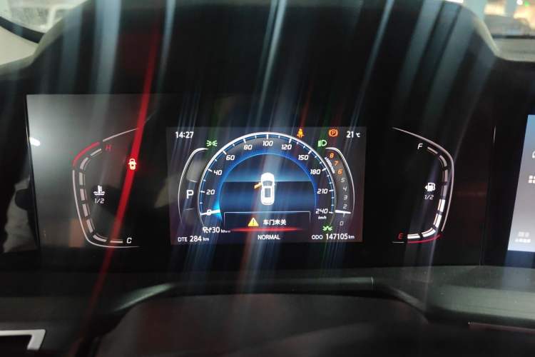 Used CHANGAN CS75 PLUS 2020 2.0T Automatic Pilot Version Instrument Cluster