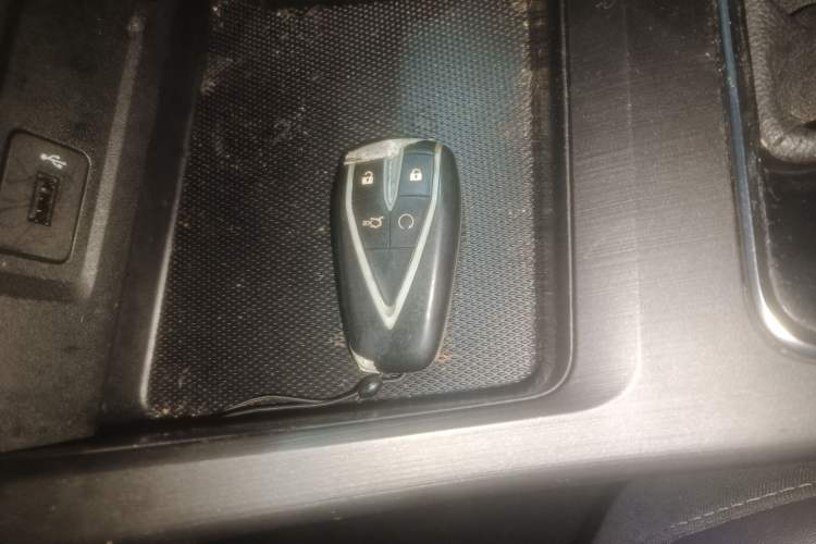 Used CHANGAN CS75 PLUS 2020 1.5T Automatic Luxury Version Interior 1