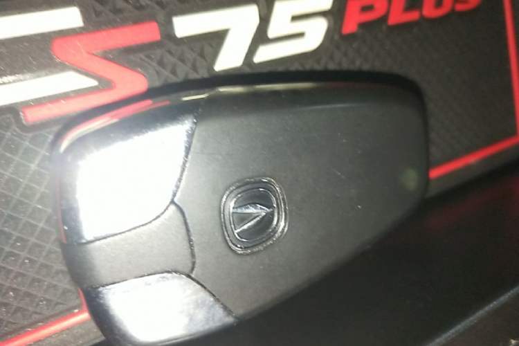 Used CHANGAN CS75 PLUS 2020 2.0T Automatic Pilot Version Interior 1