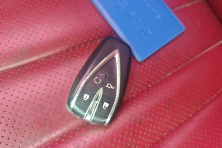 Used CHANGAN CS75 PLUS 2020 1.5T Automatic Luxury Version Interior 1