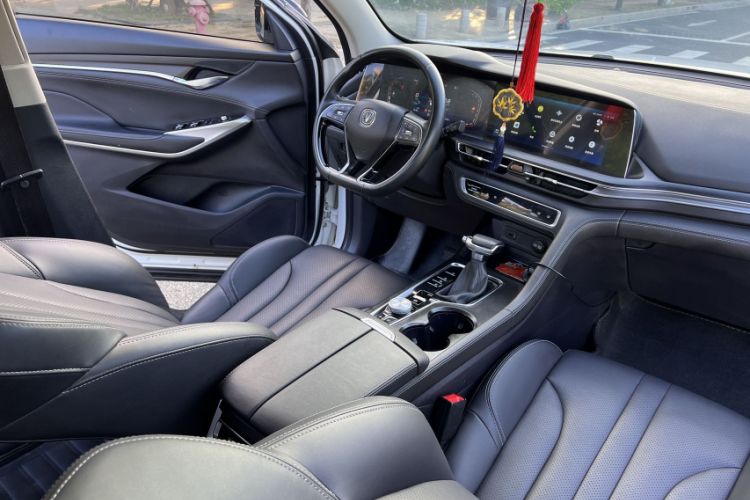 Used CHANGAN CS75 PLUS 2020 1.5T Automatic Prestige Edition Interior 12