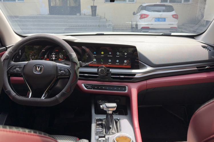 Used CHANGAN CS75 PLUS 2020 1.5T Automatic Luxury Version Interior 2