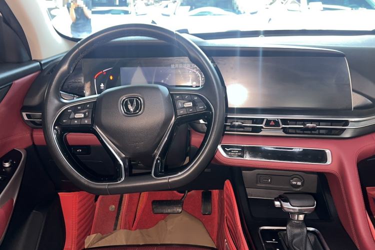 Used CHANGAN CS75 PLUS 2020 1.5T Automatic Prestige Edition Interior 5