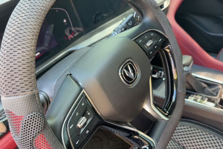 Used CHANGAN CS75 PLUS 2020 1.5T Automatic Luxury Version Interior 6