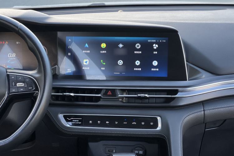 Used CHANGAN CS75 PLUS 2020 1.5T Automatic Prestige Edition Interior 7