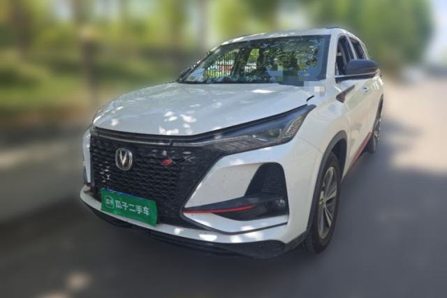 Used CHANGAN CS75 PLUS 2020 1.5T Automatic Prestige Edition