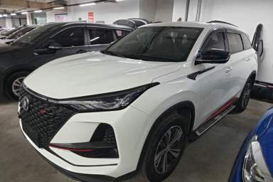 Used CHANGAN CS75 PLUS 2020 1.5T Automatic Prestige Edition