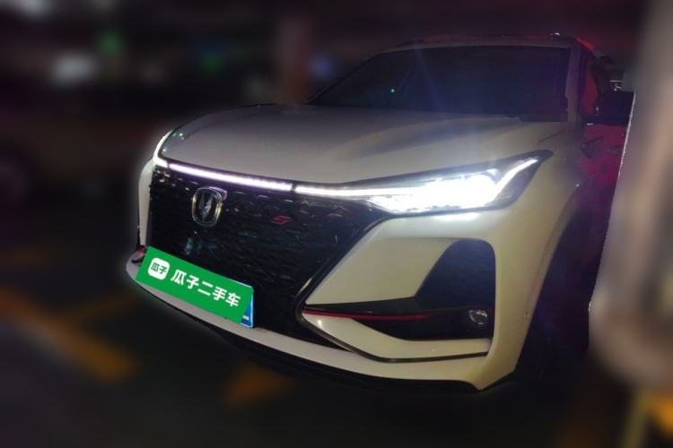 Used CHANGAN CS75 PLUS 2020 2.0T Automatic Flagship Edition Guazi used car, China used car export, Used car for sale, Used cars, Cheapest cars for sale