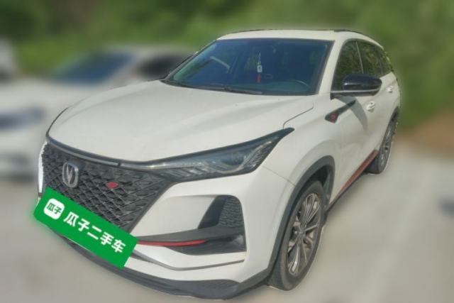 Used CHANGAN CS75 PLUS 2020 2.0T Automatic Pilot Version