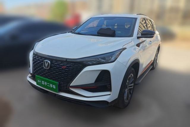 Used CHANGAN CS75 PLUS 2020 1.5T Automatic Luxury Version